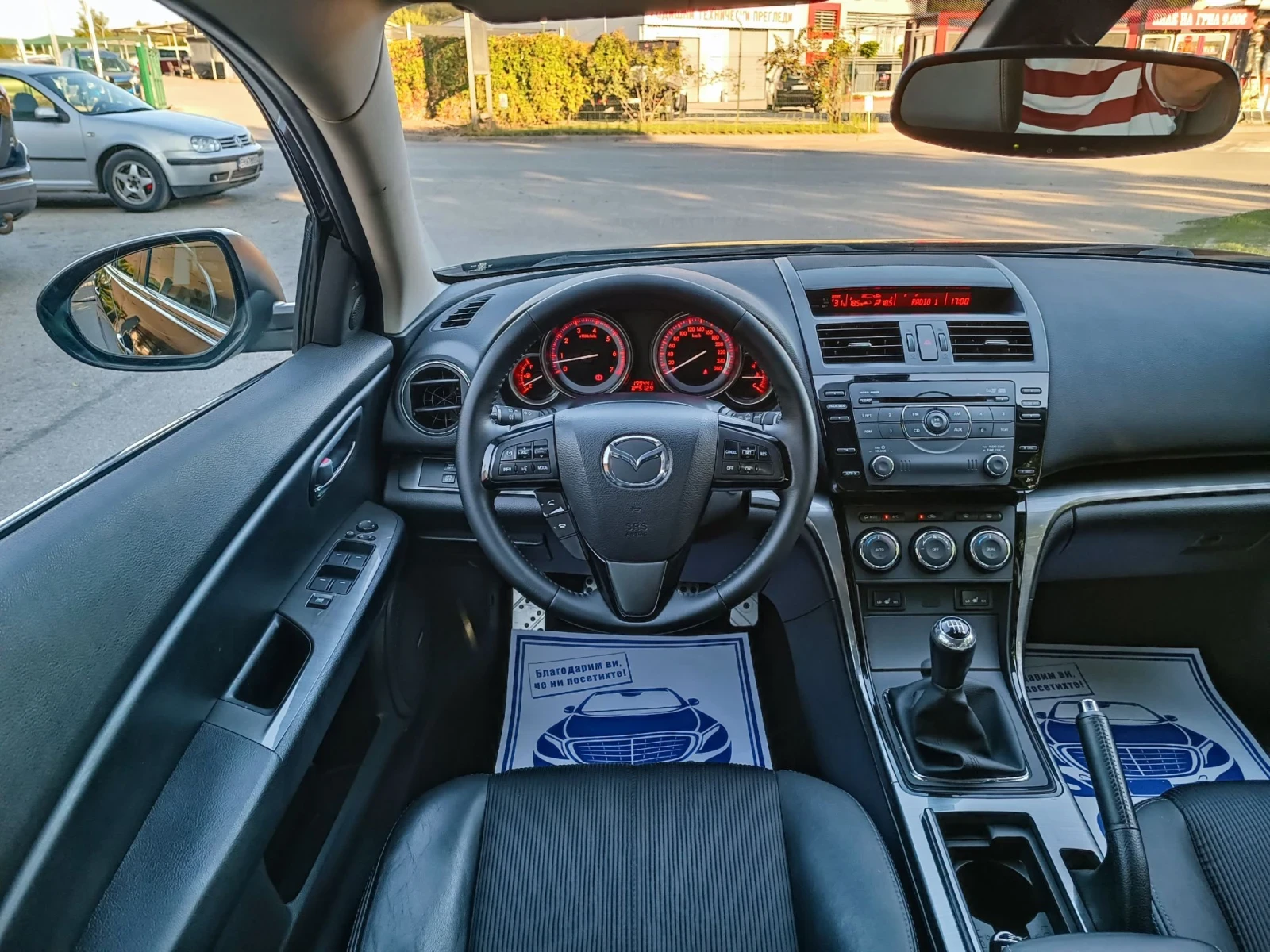 Mazda 6 2.5i-170кс-ШВЕЙЦАРИЯ-РЪЧКА-6ск-FACELIFT-BOSE, снимка 14 - Автомобили и джипове - 56110544