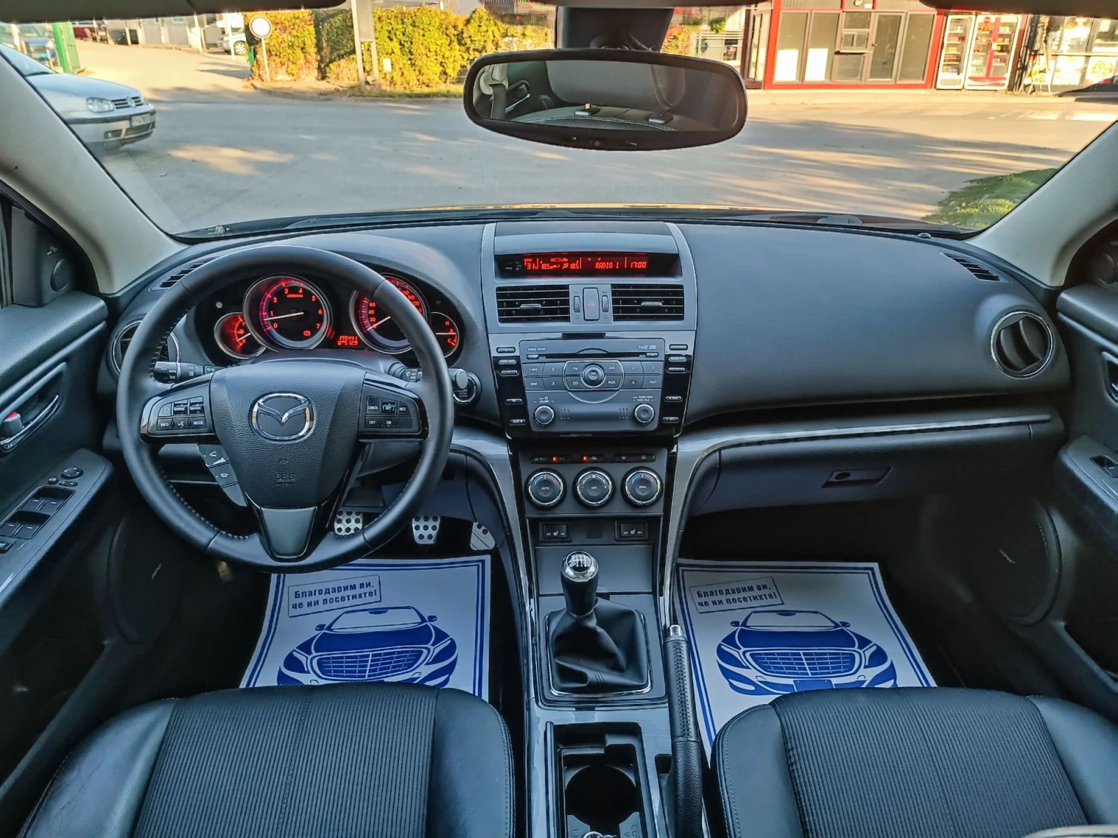 Mazda 6 2.5i-170кс-ШВЕЙЦАРИЯ-РЪЧКА-6ск-FACELIFT-BOSE, снимка 13 - Автомобили и джипове - 56110544