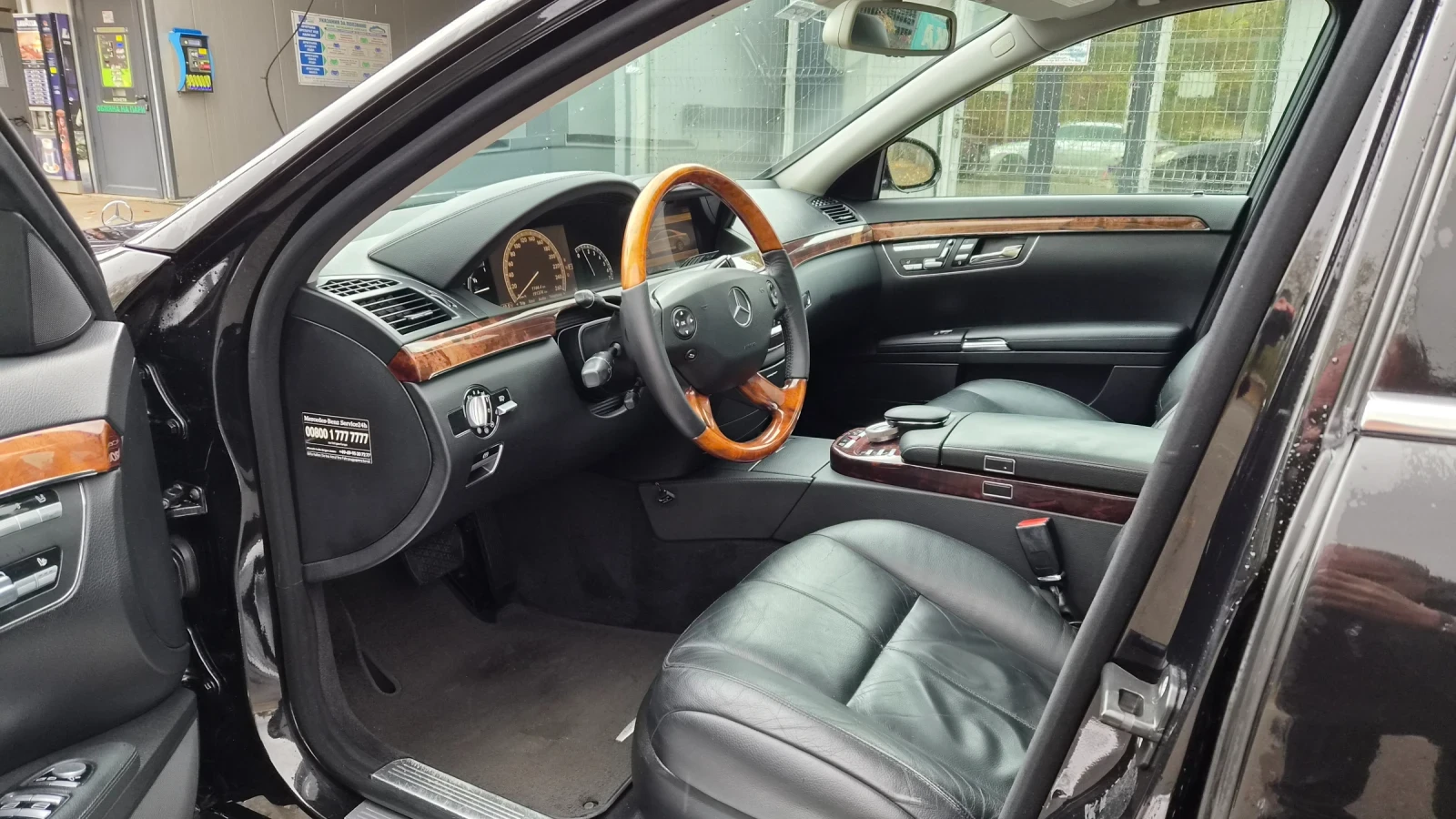 Mercedes-Benz S 350 AMG* Harman-Kardon* LPG* ������ 0% | Mobile.bg � ����������� 8
