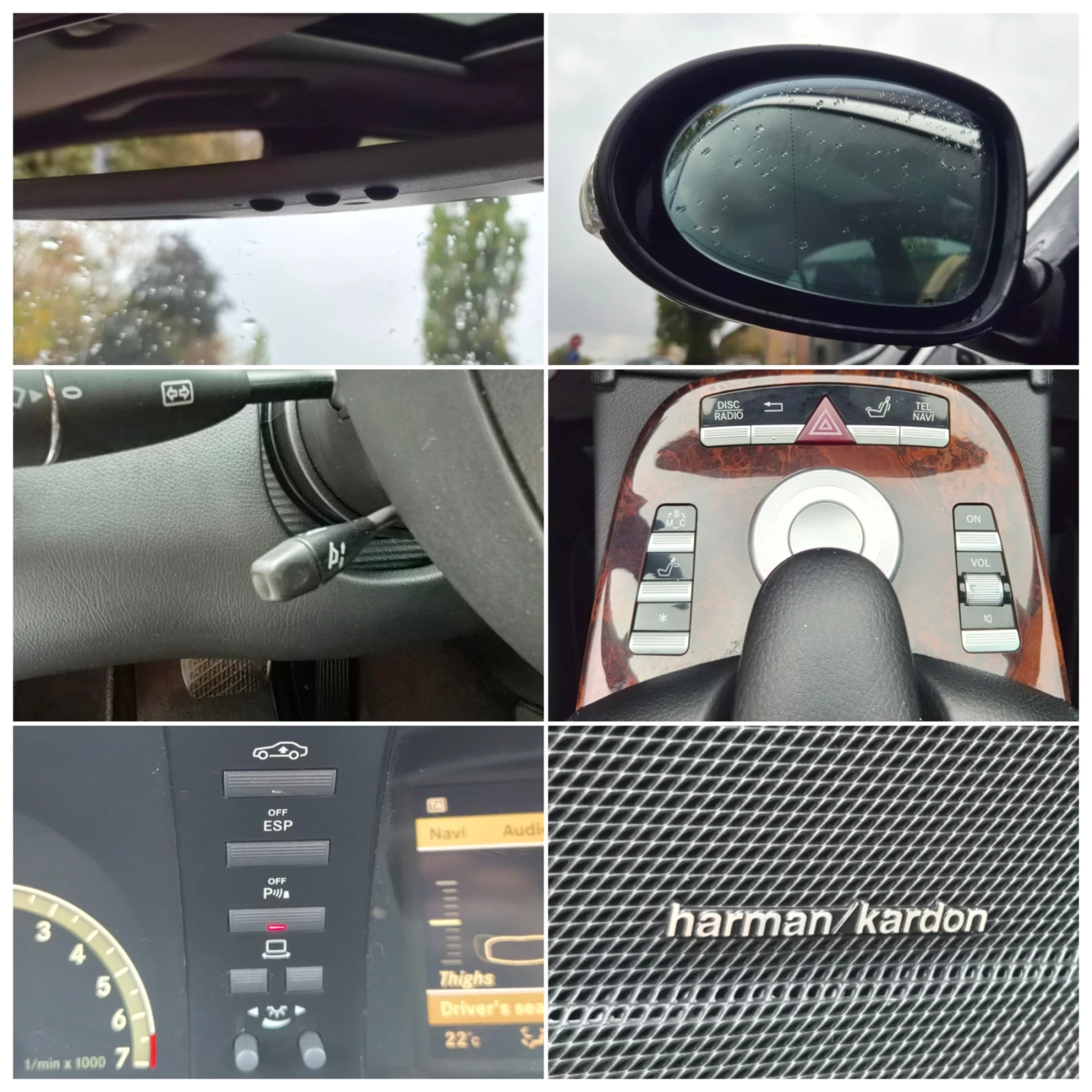 Mercedes-Benz S 350 AMG* Harman-Kardon* LPG* ������ 0% | Mobile.bg � ����������� 15