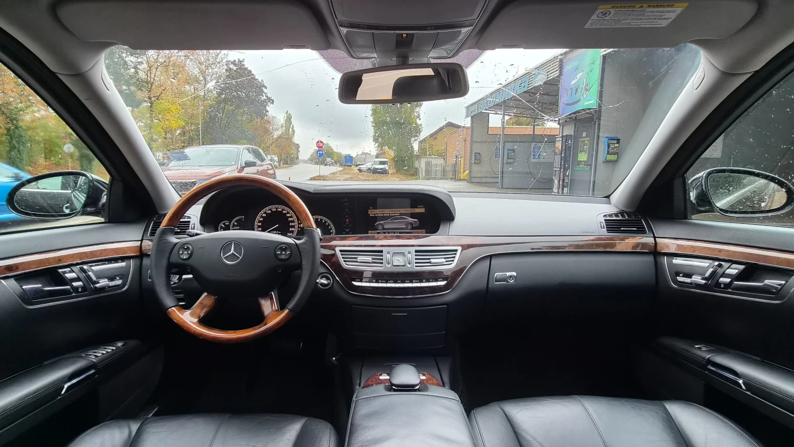 Mercedes-Benz S 350 AMG* Harman-Kardon* LPG* ������ 0% | Mobile.bg � ����������� 10