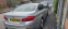 Обява за продажба на BMW 520 184кс ~Цена по договаряне - изображение 4