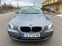 Обява за продажба на BMW 530 Е60 Фейс ~15 000 лв. - изображение 1