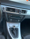 Обява за продажба на BMW 318 M43 ~8 500 лв. - изображение 6
