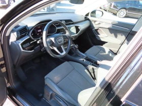 Audi Q3, снимка 4