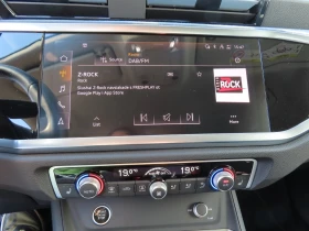 Audi Q3, снимка 8
