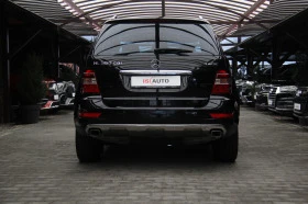 Mercedes-Benz ML 350 CDI 4Matic 7G-TRONIC - [5] 