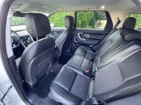 Обява за продажба на Land Rover Discovery Sport HSE SI4 ~36 000 лв. - изображение 10
