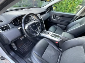 Обява за продажба на Land Rover Discovery Sport HSE SI4 ~36 000 лв. - изображение 8