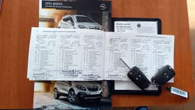 Opel Mokka 1.4i Aut., снимка 17