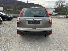 Honda Cr-v 2.0 I 4WD, снимка 5