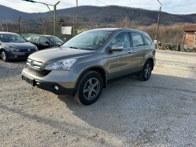 Honda Cr-v 2.0 I 4WD | Mobile.bg    16