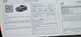 Nissan Juke 1.6 GPL Eco Acenta EURO5B, снимка 8