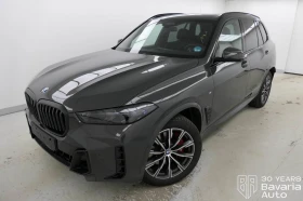 BMW X5 30d xDrive M Sport Paket Sportautomatic