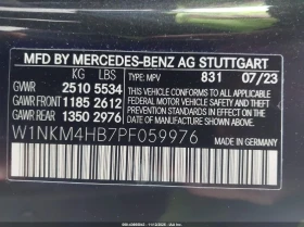 Mercedes-Benz GLC 300 2.0L I-4 DI, DOHC, VVT, TURBO, 255HP All Wheel - 40100 € / 78428.78 лв. - 66956471 14
