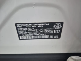 BMW X4 * XDRIVE30I * REMOTE START*  * ПАНОРАМА*  - 29000 € / 56719.07 лв. - 97503353 15