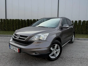 Honda Cr-v 2.2I-DTEC/4X4/150HP/FACELIFT - 8399 € / 16427.02 лв. - 83144602 3