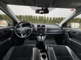 Honda Cr-v 2.2I-DTEC/4X4/150HP/FACELIFT - 8399 € / 16427.02 лв. - 83144602 10