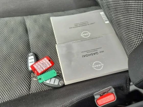 Nissan Qashqai SV| PANO| ПОДГРЕВИ| МЪРТВА ТОЧКА| 2 КЛЮЧА|  | Auto.bg — изображение 17