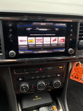 Seat Ateca 2.0 150кс. Автоматик Xcellence - 21300 € / 41659.18 лв. - 27151645 9