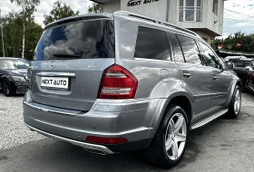 Mercedes-Benz GL 350 D 265HP GRAND EDITION 6+ 1 ��������� ������ | Mobile.bg � ����� ������ 5