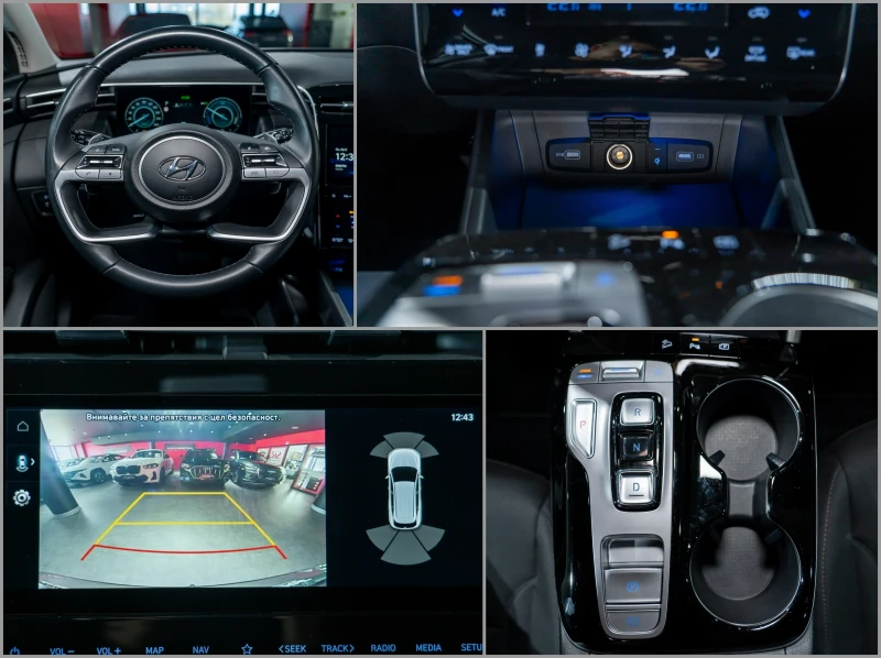 Hyundai Tucson AWD* PlugIn Hybrid, снимка 14 - Автомобили и джипове - 52362786