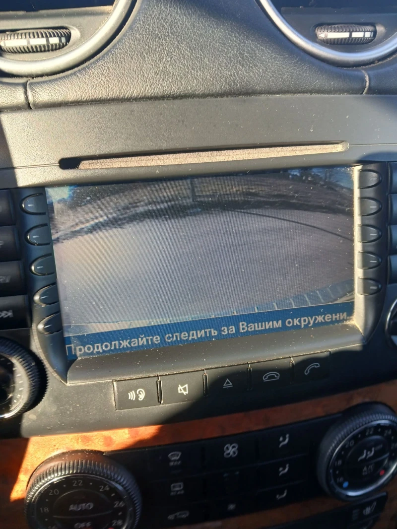 Mercedes-Benz GL 320, снимка 4 - Автомобили и джипове - 53257609