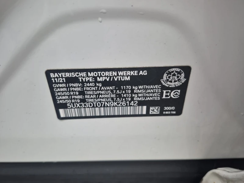 BMW X4 * XDRIVE30I * REMOTE START*  * ПАНОРАМА* , снимка 15 - Автомобили и джипове - 53447629