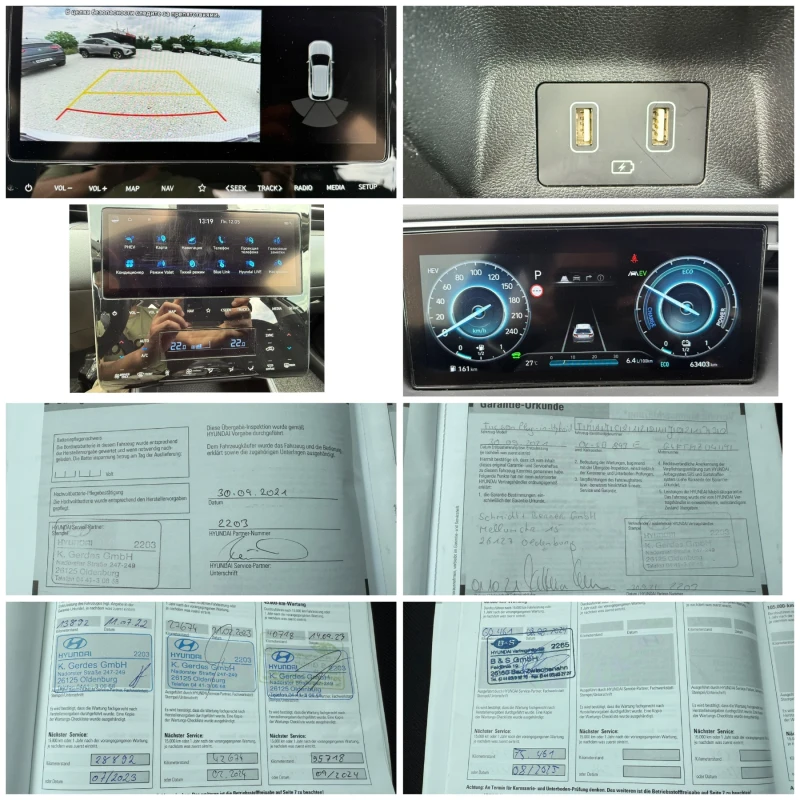 Hyundai Tucson 1.6/Plug-in-Hybrid/4WD/ - 52900 лв. - 76605754 | Car24.bg