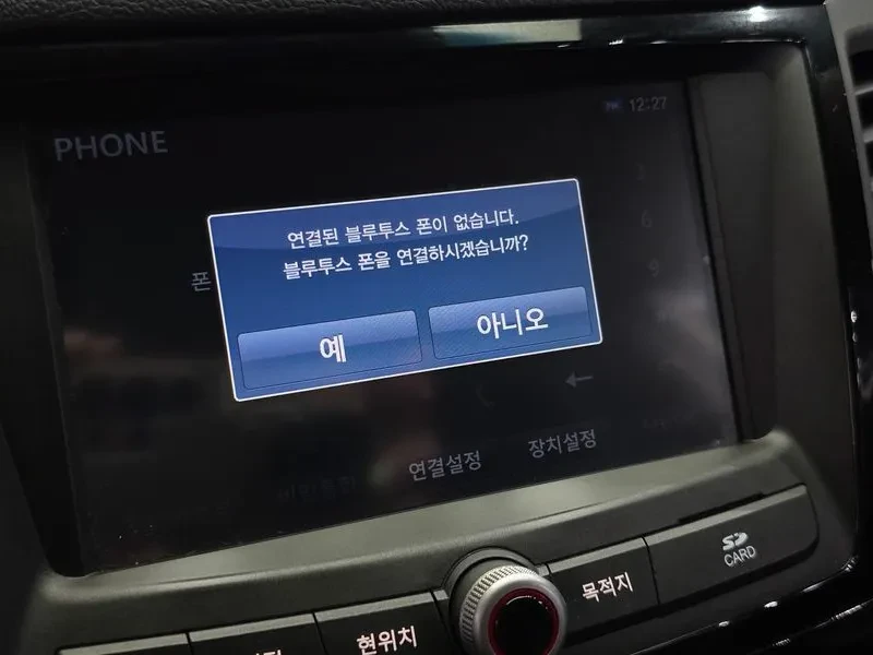 SsangYong Tivoli Diesel Lx 4Wd, снимка 17 - Автомобили и джипове - 55725121