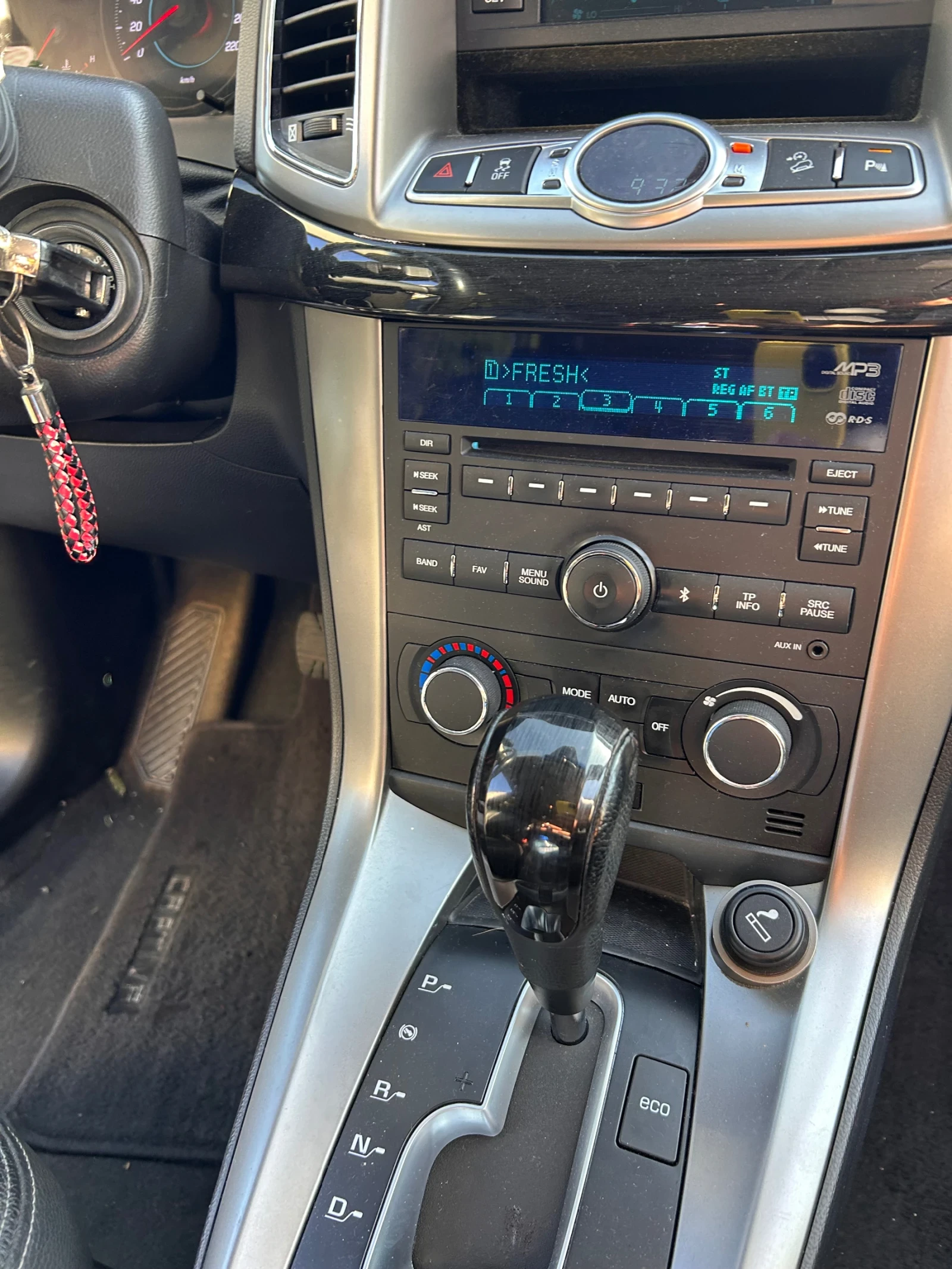 Chevrolet Captiva | Mobile.bg — изображение 1
