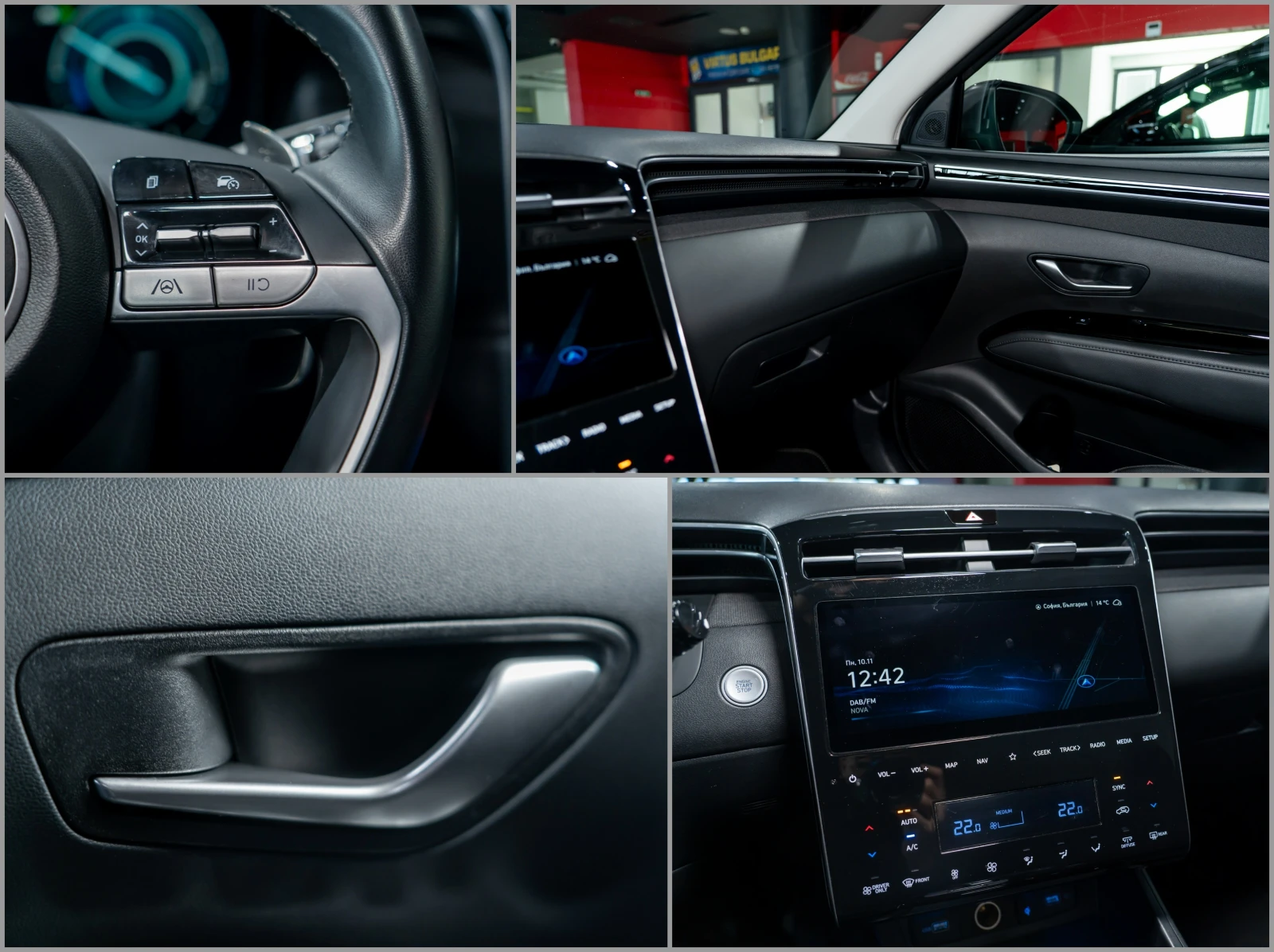 Hyundai Tucson AWD* PlugIn Hybrid | Mobile.bg   12