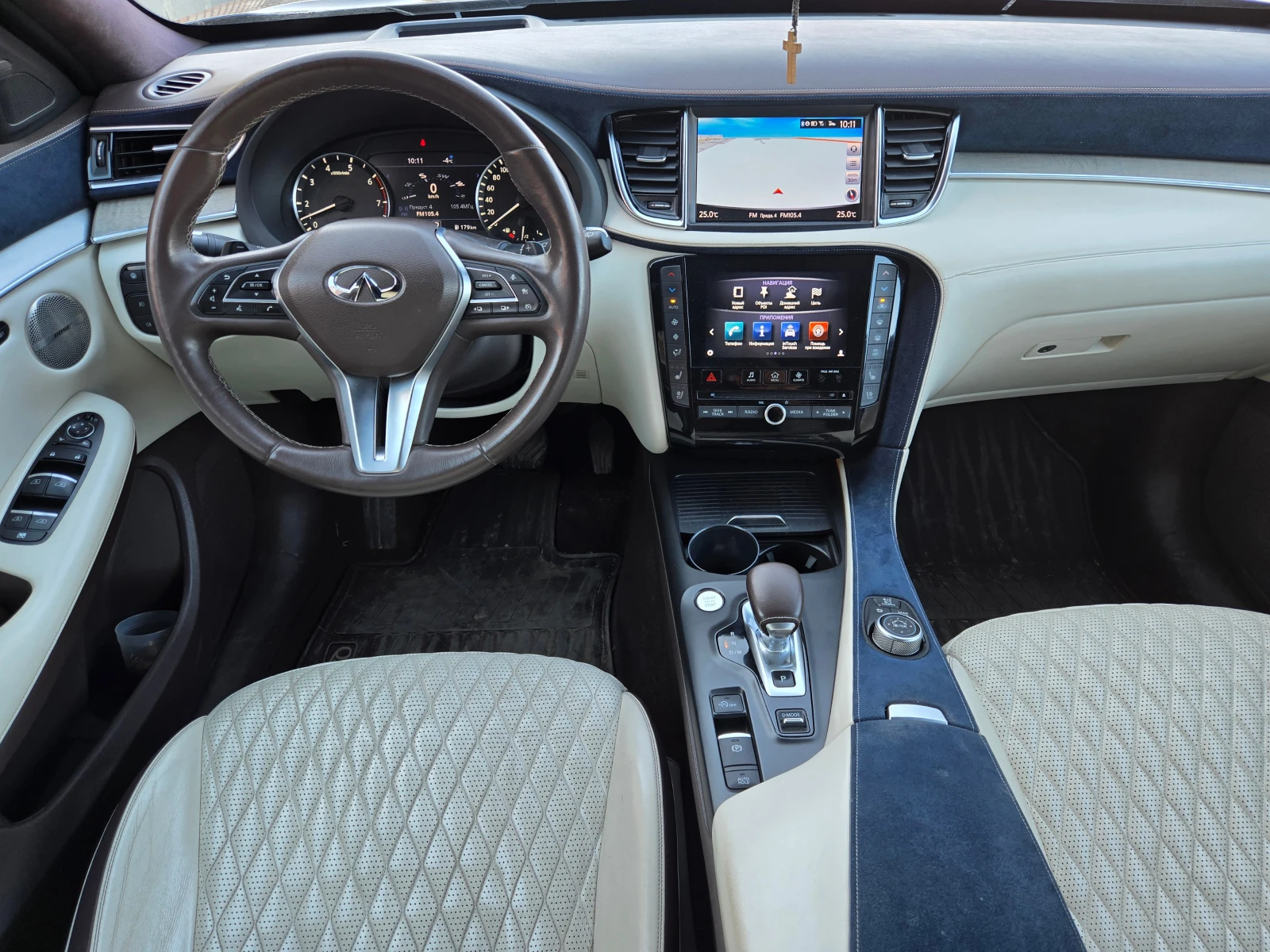 Infiniti QX50 AUTOGRAPH - изображение 6