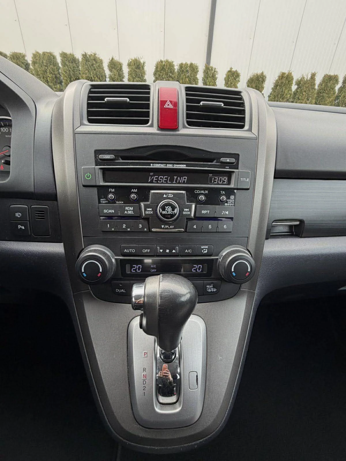 Honda Cr-v 2.2I-DTEC/4X4/150HP/FACELIFT, снимка 13 - Автомобили и джипове - 53726964