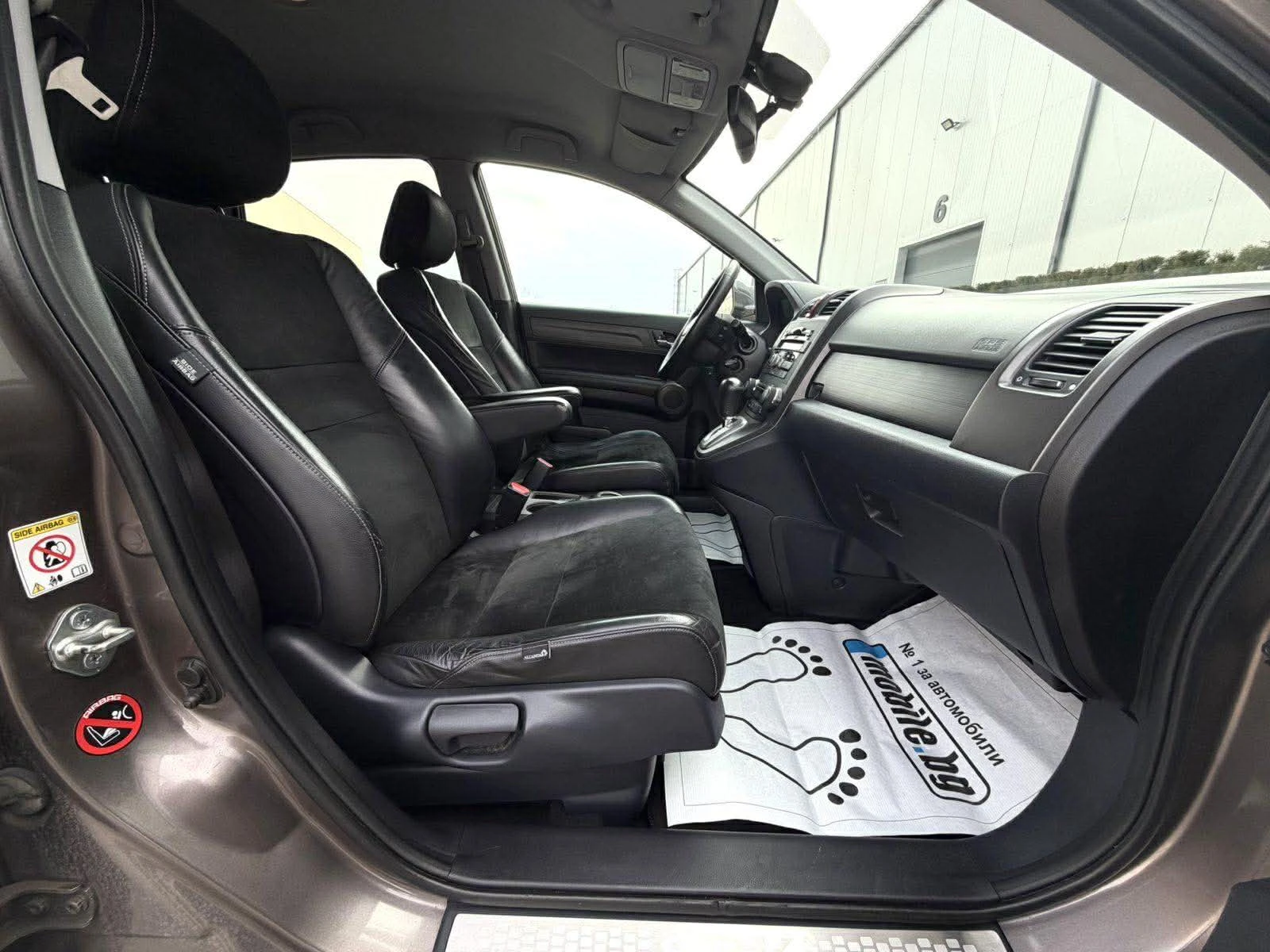 Honda Cr-v 2.2I-DTEC/4X4/150HP/FACELIFT, снимка 11 - Автомобили и джипове - 53726964