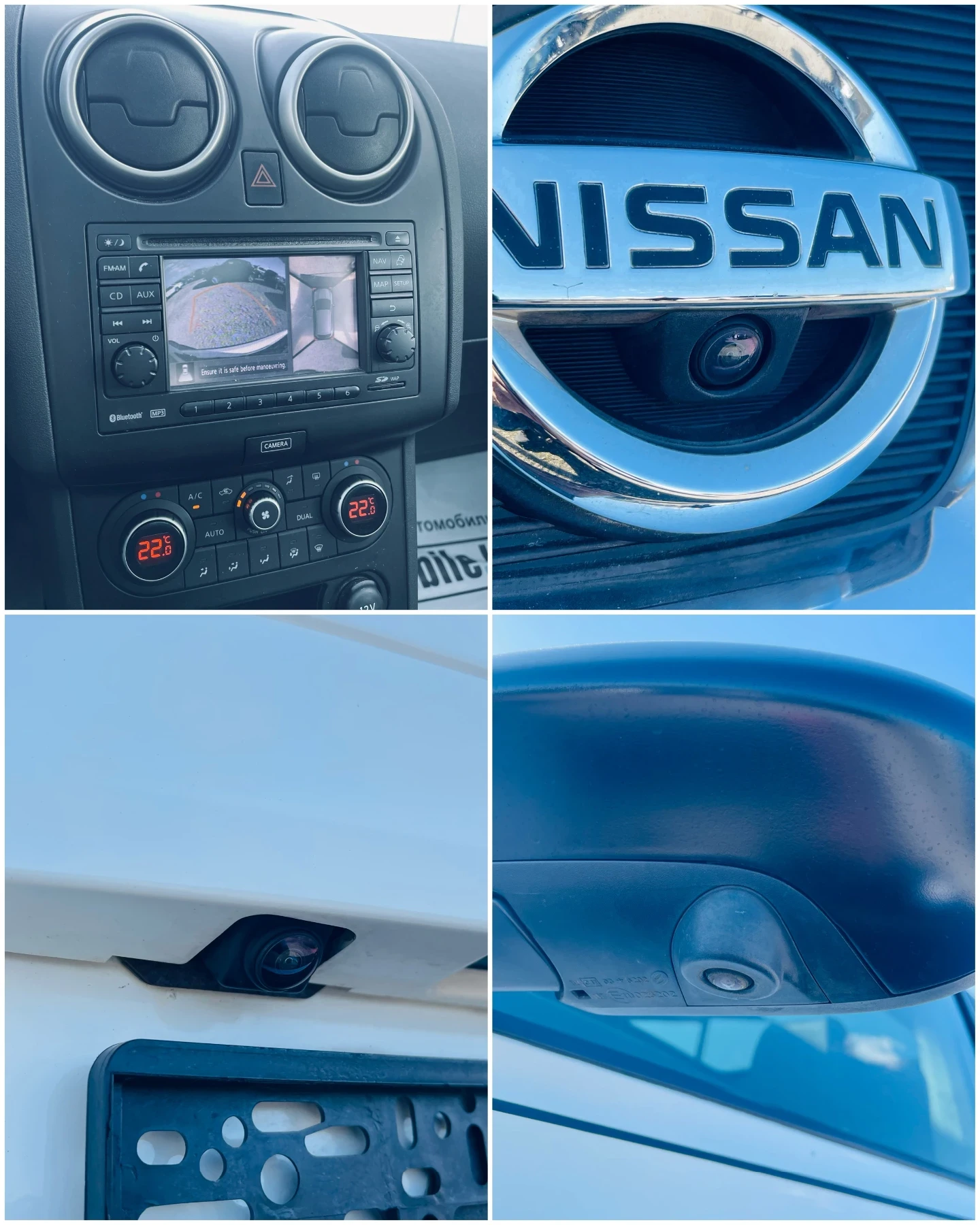 Nissan Qashqai 1.6 dci * Кожа* Панорама* Камера 360* Реални км* , снимка 12 - Автомобили и джипове - 53852359