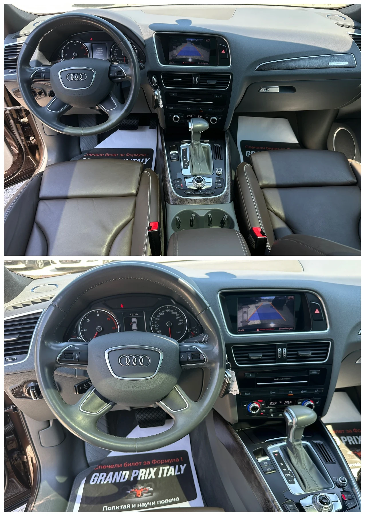 Audi Q5 Off-Road-Audi exclusive* Кмера^Панорама* B&O* , снимка 8 - Автомобили и джипове - 54807201