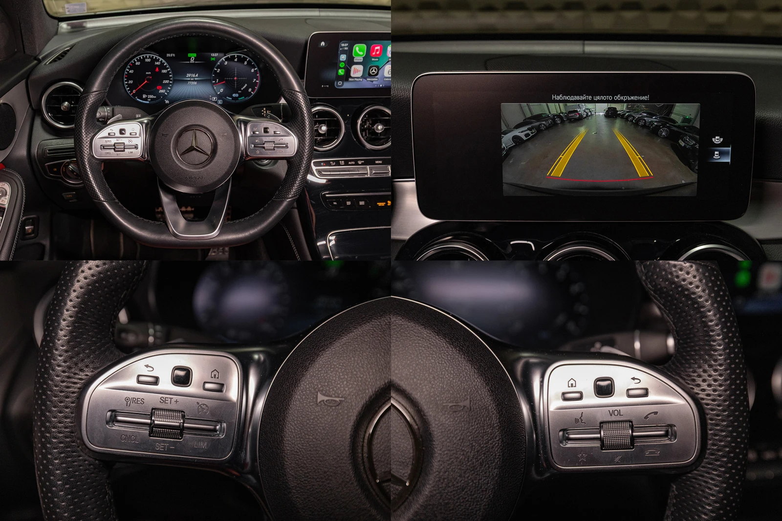 Mercedes-Benz GLC 300 AMG| 4Matic| Distronic| �������� | Mobile.bg � ����������� 14
