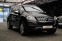 Обява за продажба на Mercedes-Benz ML 350 CDI 4Matic 7G-TRONIC ~24 900 лв. - изображение 1