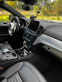 Обява за продажба на Mercedes-Benz GLE Coupe 258 ~85 600 лв. - изображение 9