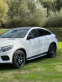 Обява за продажба на Mercedes-Benz GLE Coupe 258 ~84 700 лв. - изображение 3