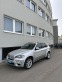 Обява за продажба на BMW X5 М Пакет ~7 300 EUR - изображение 6