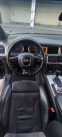 Обява за продажба на Audi Q7 ~16 100 лв. - изображение 8