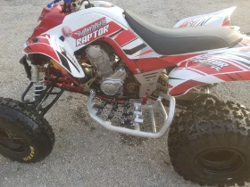 Yamaha Raptor YFM 700 Special Edition , снимка 7