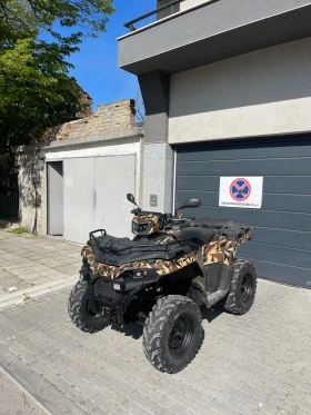 Polaris Sportsman 570 | Mobile.bg    2
