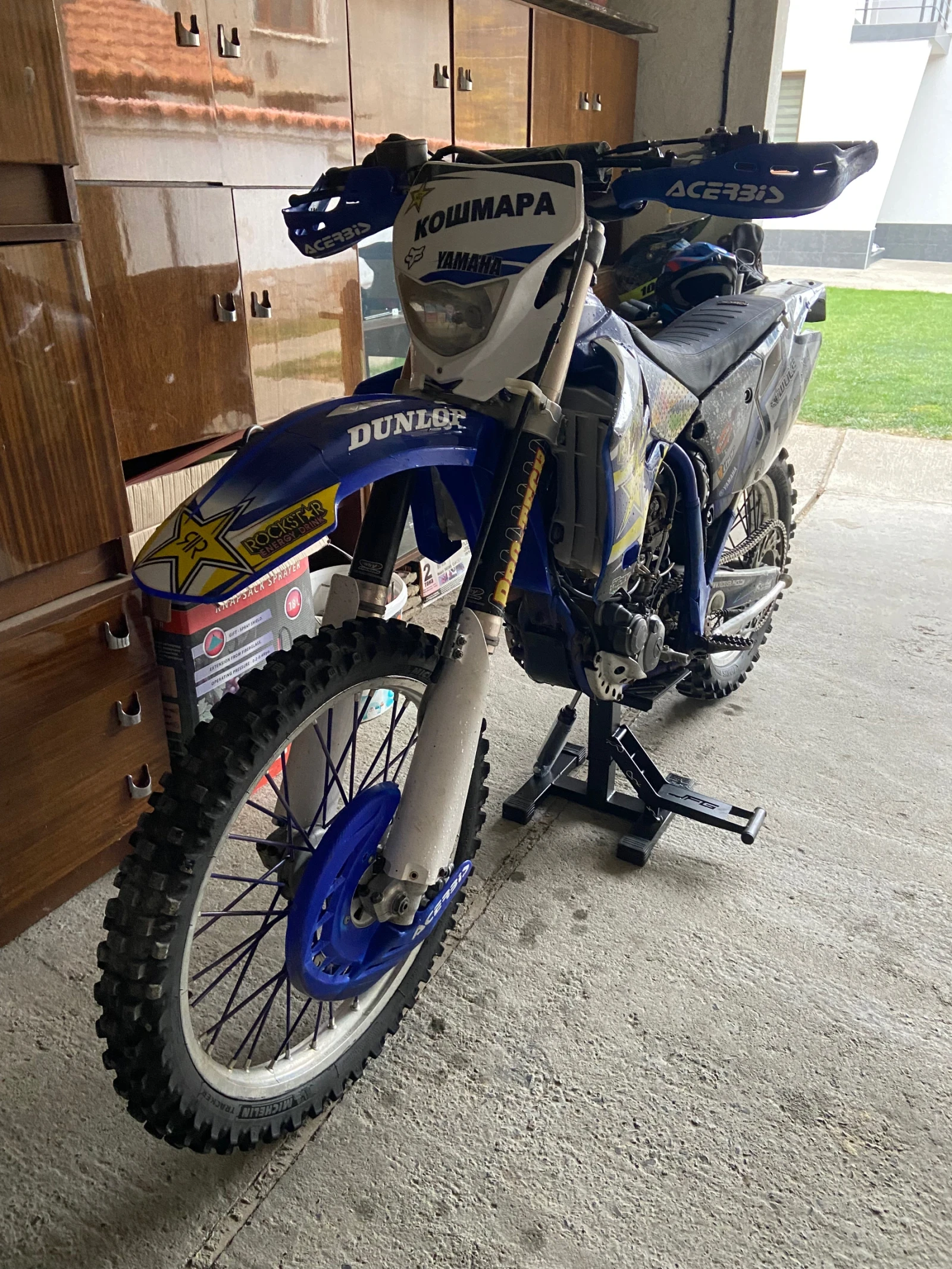 Yamaha Wr 250 - изображение 2