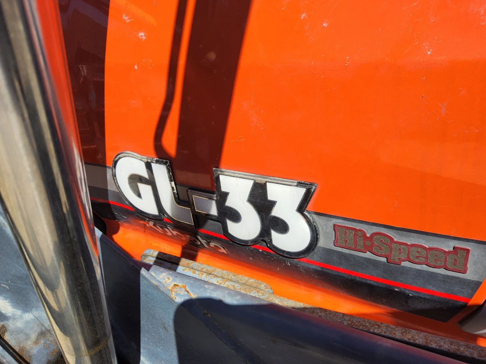 Трактор Kubota GO50, снимка 2 - Селскостопанска техника - 55933417