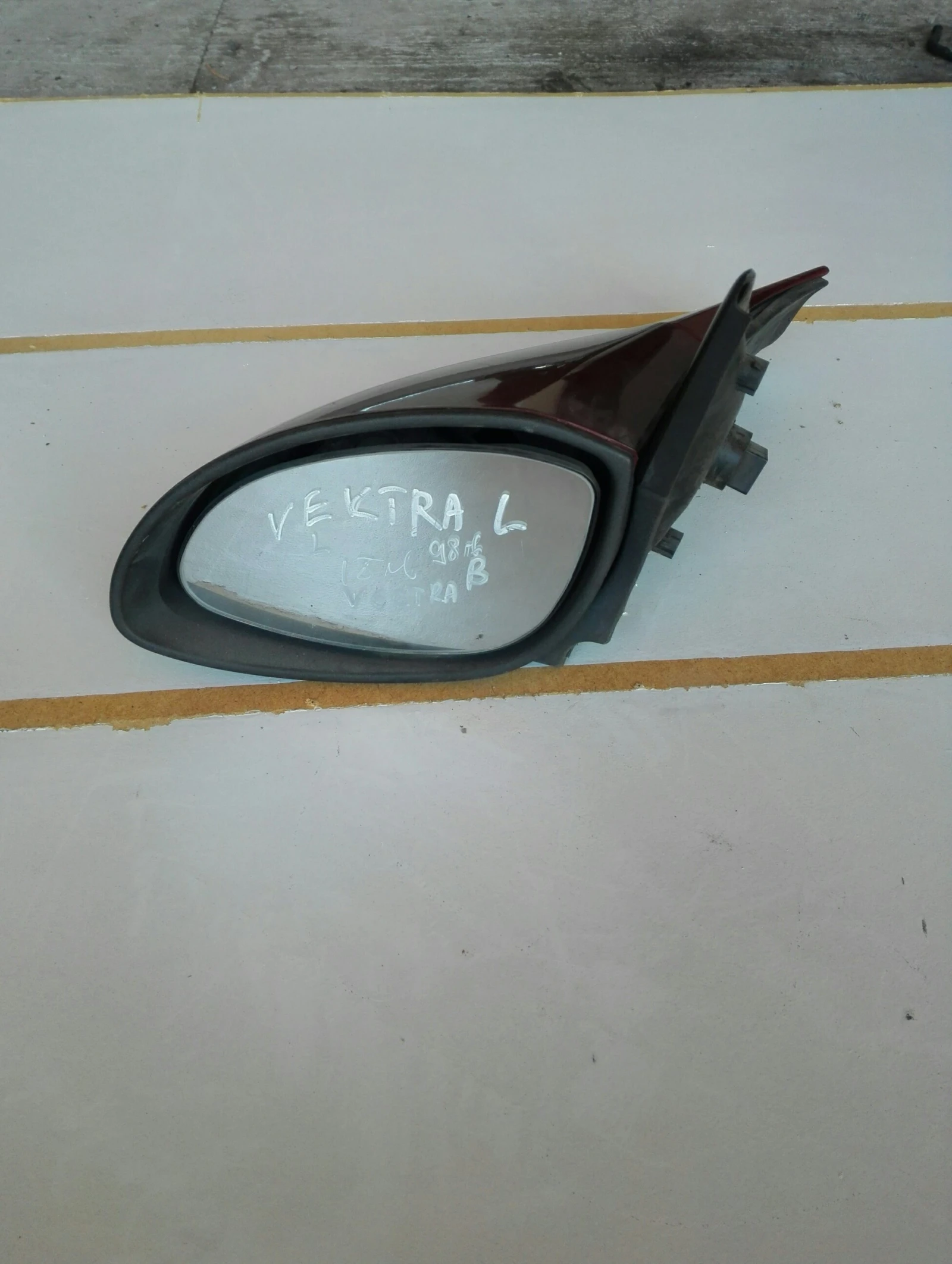 �������� ���� ���� ������ � (������) | Mobile.bg � ����������� 1