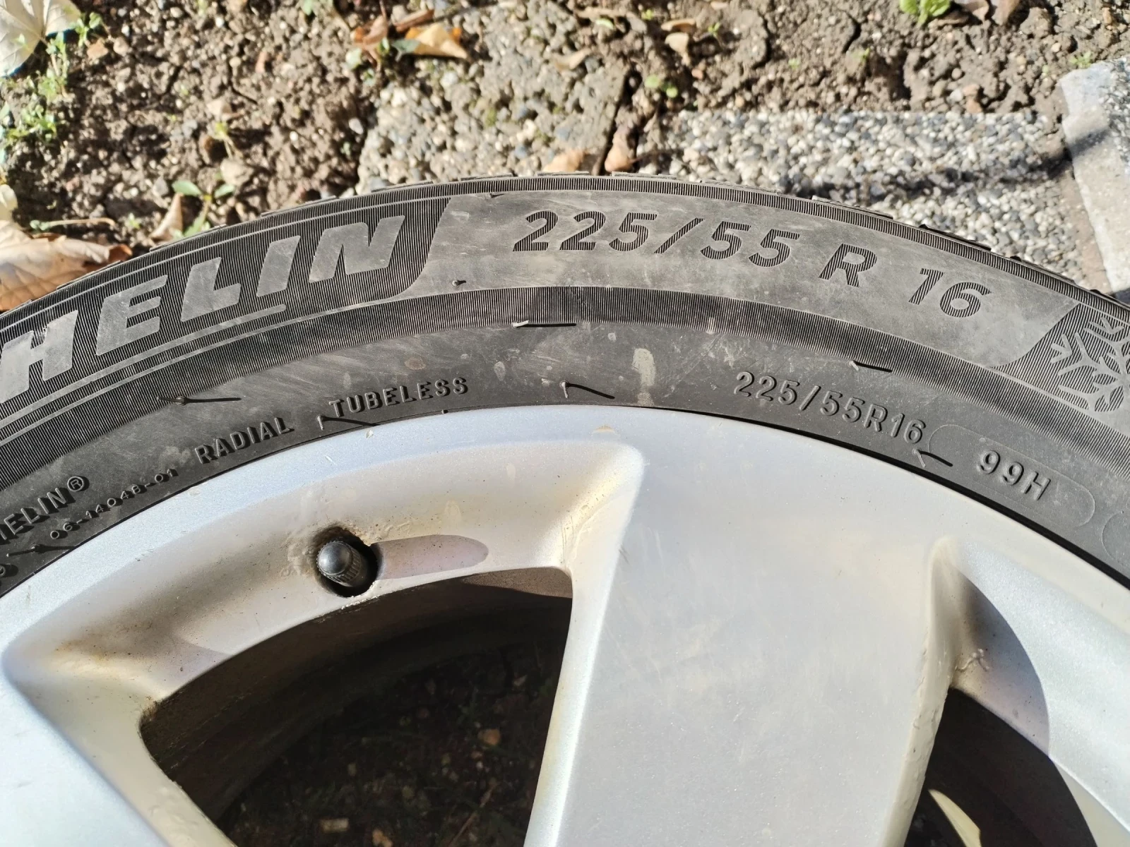  225/55R16 | Mobile.bg   5