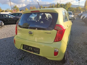 Kia Picanto 1.2i 4 цилиндъра, снимка 4